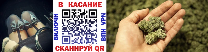 Что такое Стрежевой MDMA  APVP  Мефедрон  ГАШИШ 