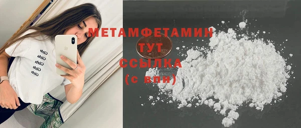 индика Михайловка