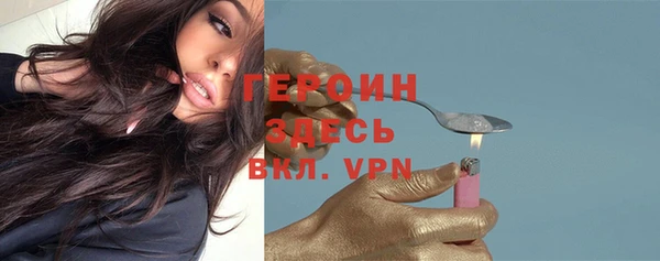 индика Михайловка
