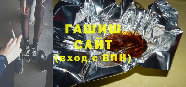 индика Михайловка