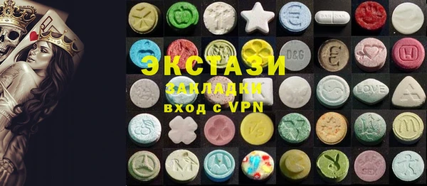 apvp Балахна