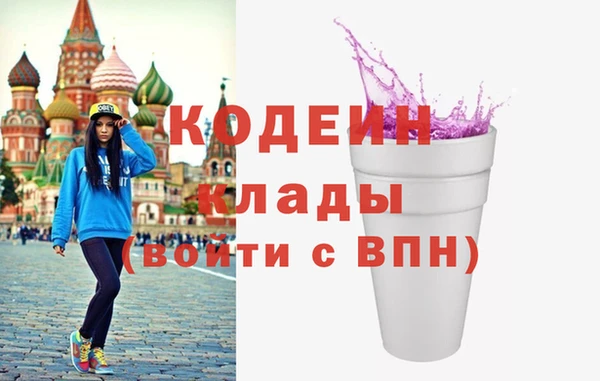 прущая мука Белоозёрский