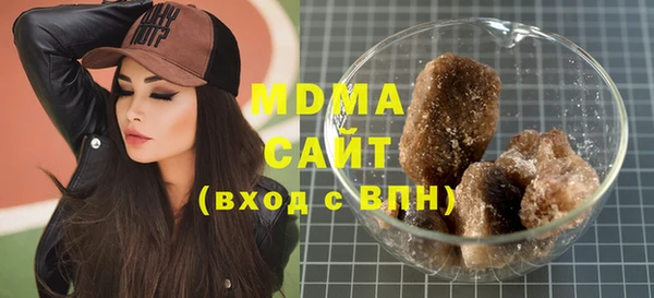 2c-b Михайлов