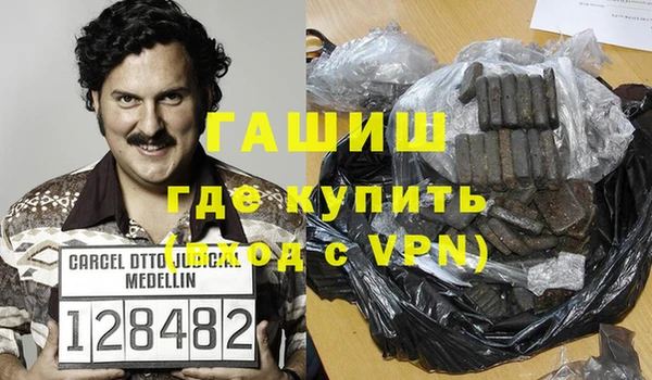 мдпв Баксан