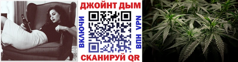 Марихуана Ganja  Стрежевой 